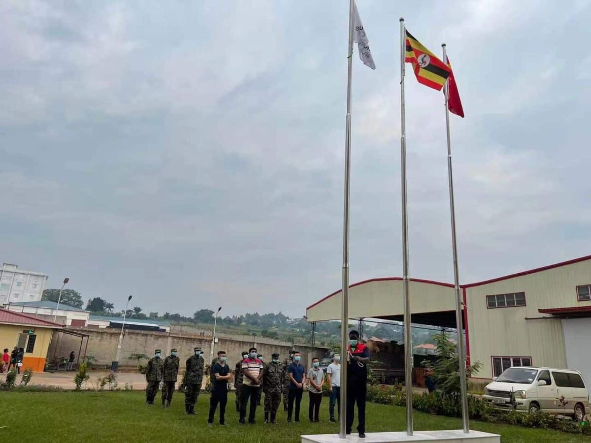 Flag Hoisting Ceremony